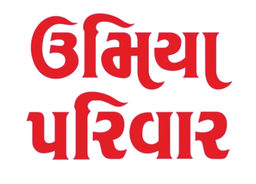 Umiya Parivar